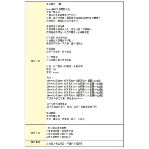 tw-11134207-7rask-m44e88uaxrhj01