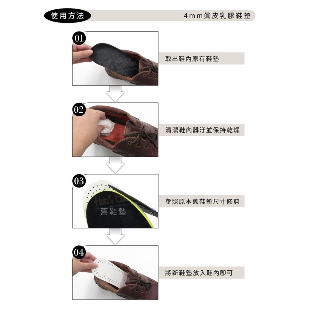 tw-11134207-7ras8-m44e88ub0kmf24
