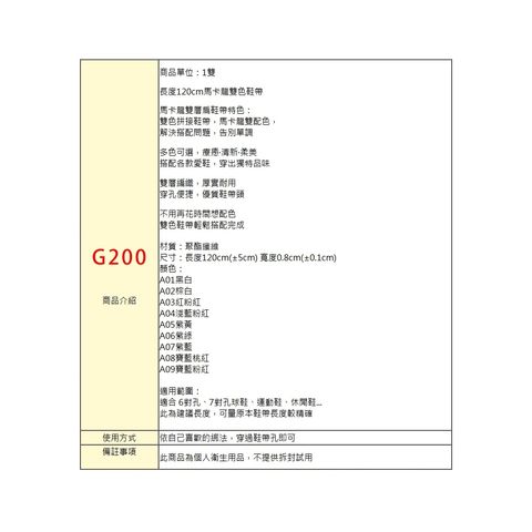 tw-11134207-7rase-m47cjd9ftu6j3c