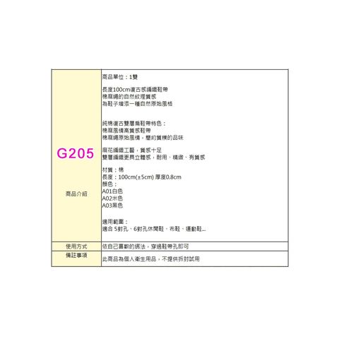 tw-11134207-7rasa-m48sd2qpa6rk83