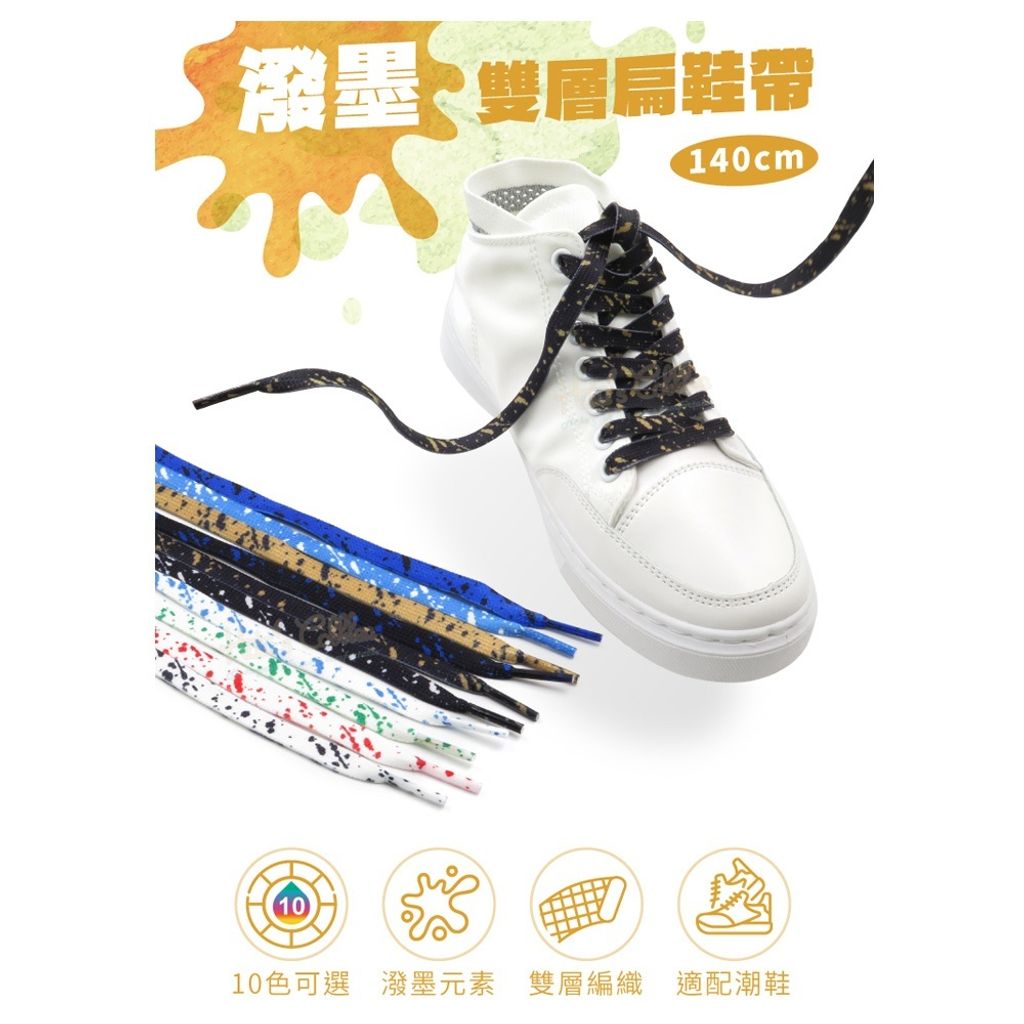 tw-11134207-7rasc-m48s3iyyclcbbf
