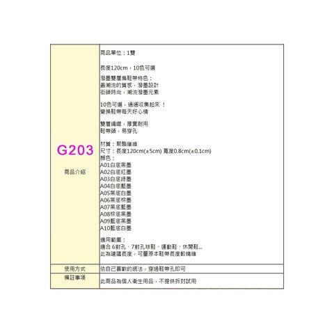 tw-11134207-7rasb-m48rzixz5mrkc5