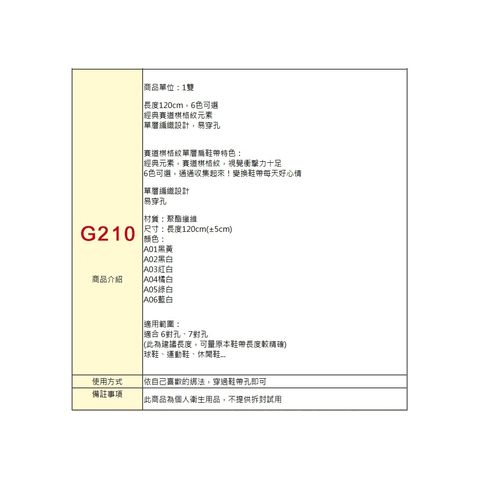 tw-11134207-7rasi-m4a3mgb41da862