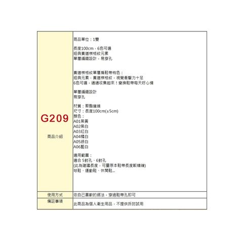 tw-11134207-7rash-m4a3kesxlqbk42