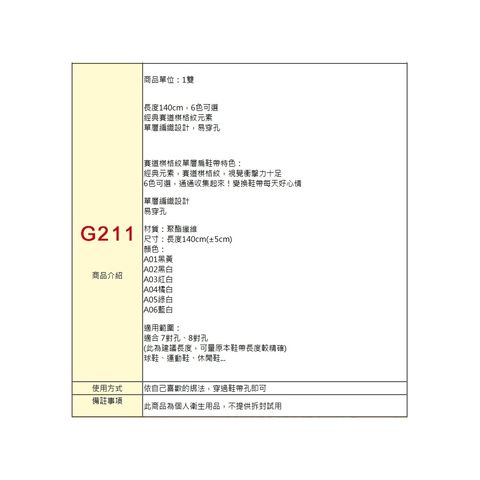 tw-11134207-7rasl-m4a3okvfx0fb8b