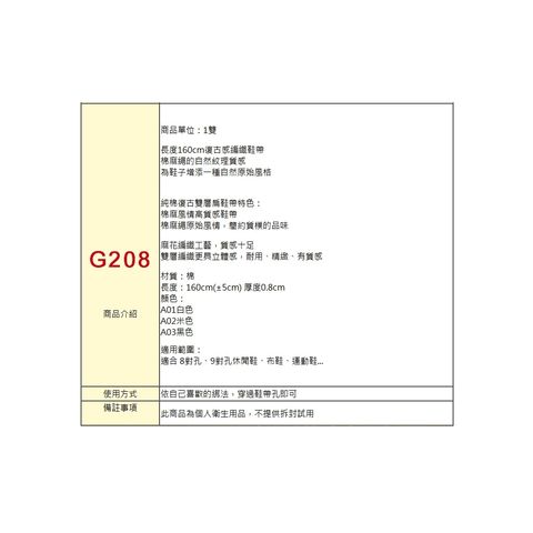 tw-11134207-7rasb-m4a3ist0eapsbe