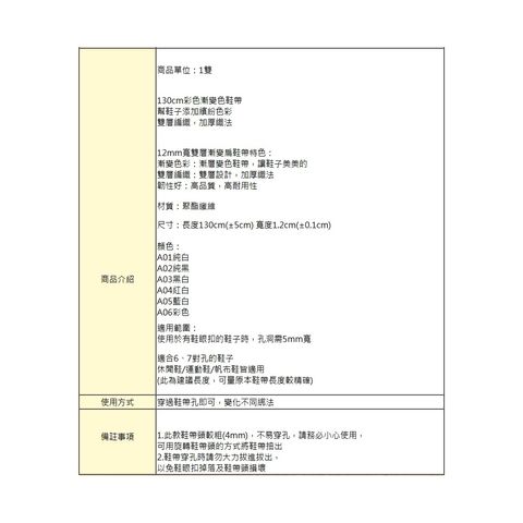 tw-11134207-7rasb-m4ek6lxe0efxee