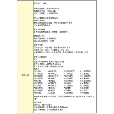 tw-11134207-7rasi-m4ek2d43h947db