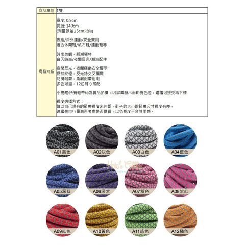 tw-11134207-7rasg-m4k6khsjgz4l42