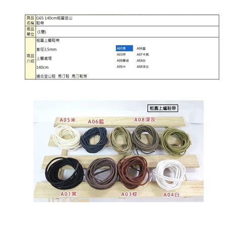 tw-11134207-7rasd-m4k6ny3rk1elb6