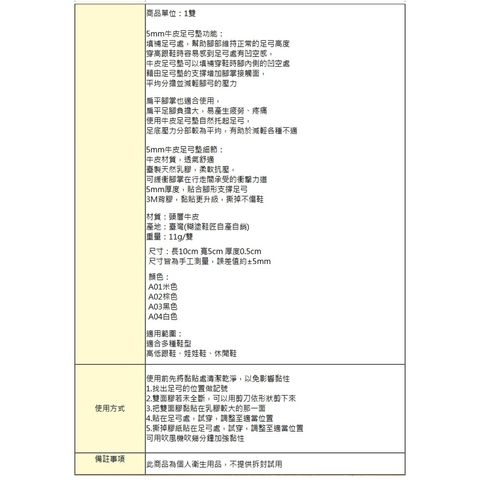 tw-11134207-7rasa-m4oiybsgp2xpde