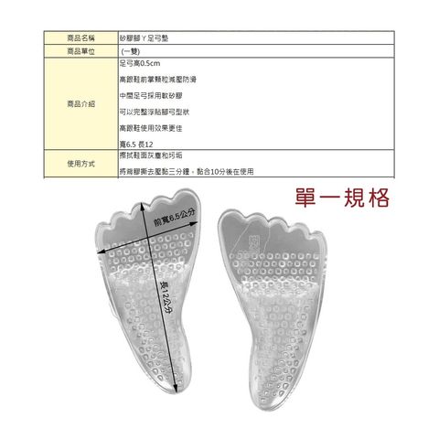 tw-11134207-7rask-m4ptnpfqt5ud3f