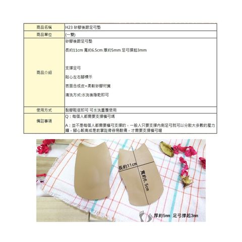 tw-11134207-7rask-m4r7wysg2n5s9b