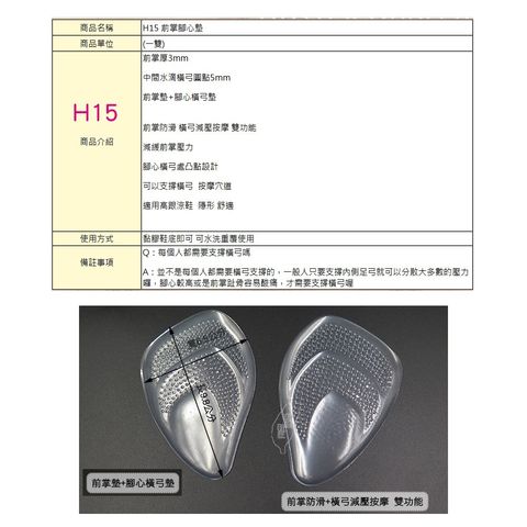 tw-11134207-7rasa-m4r7r020cn9x6e