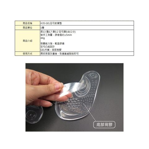 tw-11134207-7rasd-m4ss3h3uybr559