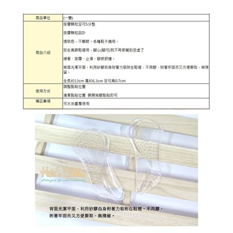 tw-11134207-7rasb-m4srviaarb86e9