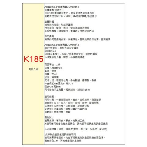 tw-11134207-7rasd-m4u624zqizt94c