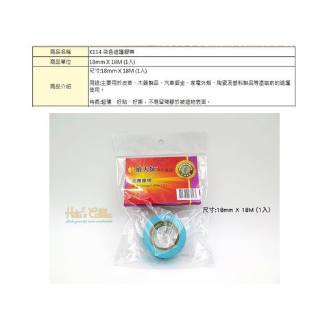 tw-11134207-7rasm-m4u5tmf132dpf3