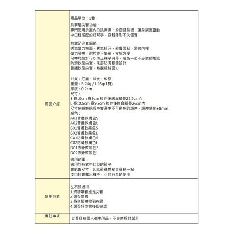 tw-11134207-7rasj-m4u5k8tj2sgmff