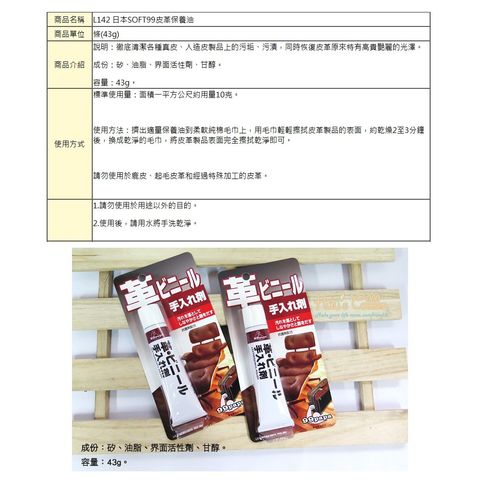 tw-11134207-7rasb-m55bjhpo4bp229