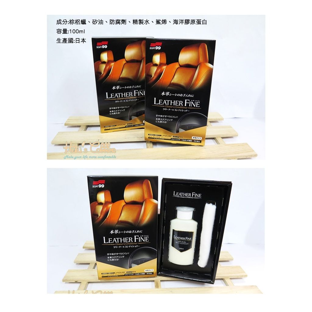 tw-11134207-7rash-m55bhwlxnaipc1
