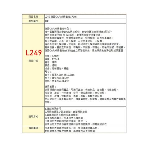 tw-11134207-7rasb-m5707vl3471288