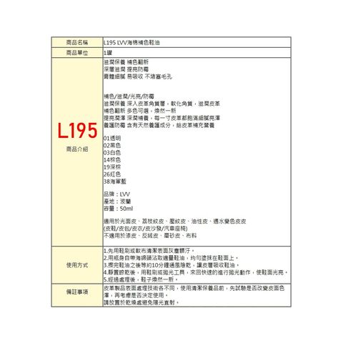 tw-11134207-7rasf-m56zyeaehi31e6