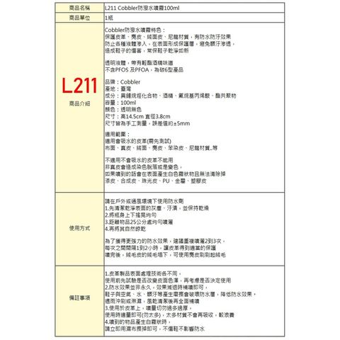 tw-11134207-7rasd-m5701403hpva5d