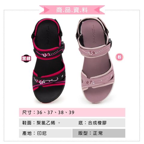 tw-11134207-7rasd-m5bd9lw585naf1