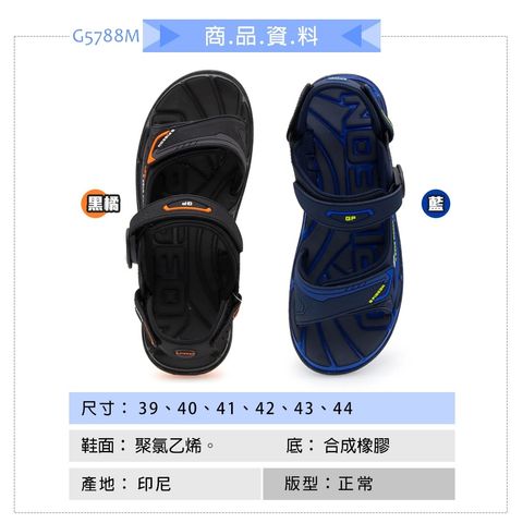 tw-11134207-7rasj-m5cqoe3833sx65