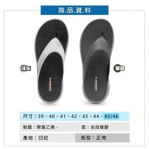 tw-11134207-7rasf-m5slvhp25hyudb