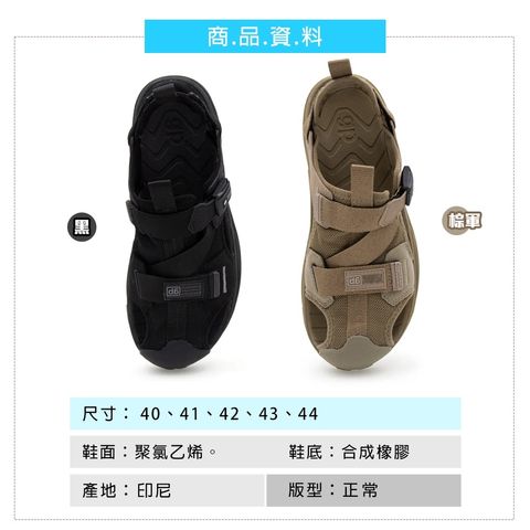 tw-11134207-7rasc-m61xott65gb159