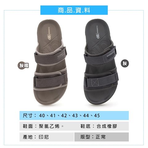 tw-11134207-7rask-m62hawbda8pia4