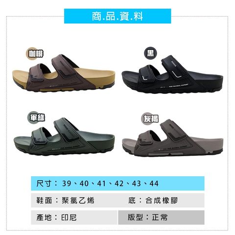 tw-11134207-7rasg-m686ma6wutug7e