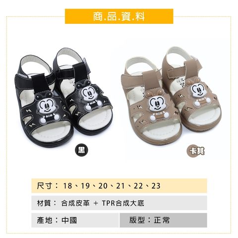 tw-11134207-7rbk2-m6f247a7oxuq19