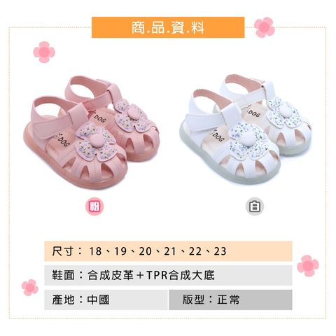 tw-11134207-7rbk2-m6fahty5cpusf9