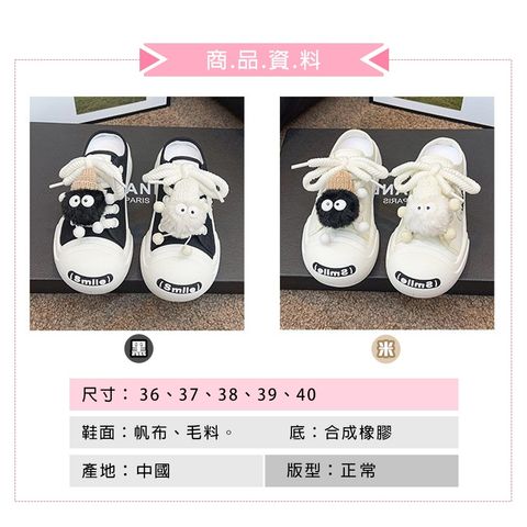 tw-11134207-7rbk0-m6i4wf41uqag5e