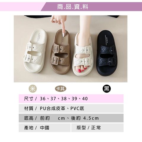 tw-11134207-7rbke-m6xo8l0rovhe72