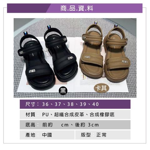 tw-11134207-7rbk1-m6z6s7n2j4dg85