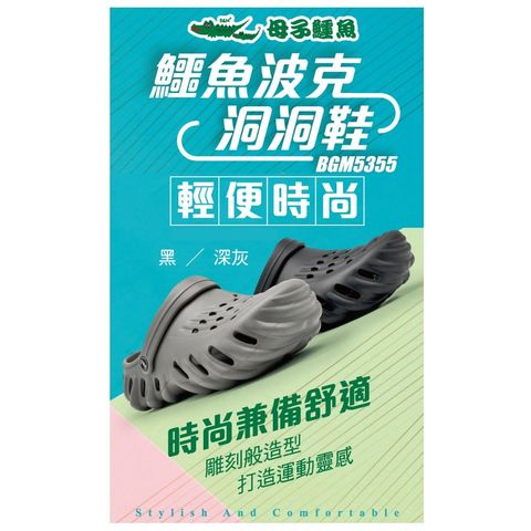 tw-11134207-7rbk3-m76dwrbnglf55a