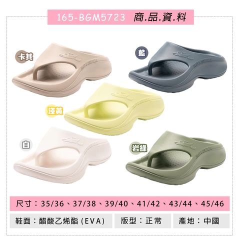 tw-11134207-7rbk6-m77t05ajfxdm8a