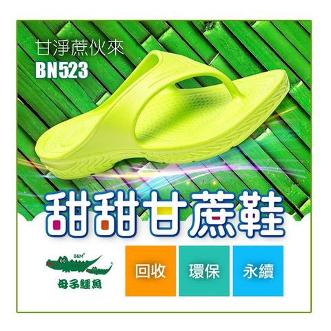 tw-11134207-7rbk3-m793h3lxhemab2