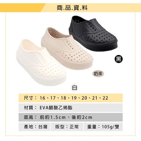 tw-11134207-7rbk0-m8058yl78ghx66