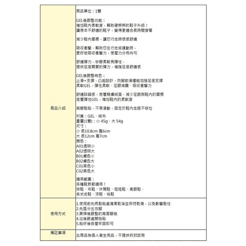 tw-11134207-7rbk9-m835ikt2d85h02