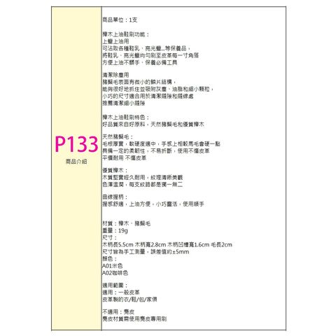 tw-11134207-7rbka-m8abw2wvz0fb61