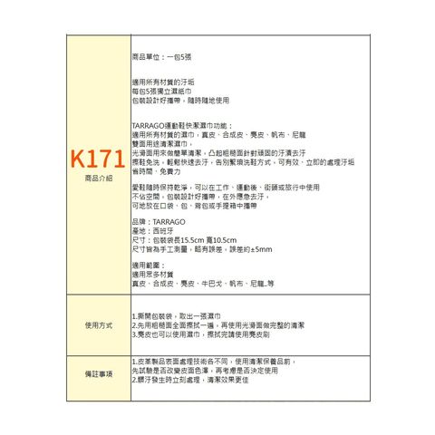 tw-11134207-7rbk6-m8abqkaml38ga8