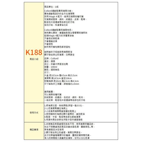 tw-11134207-7rbk8-m8abtqflps6f66