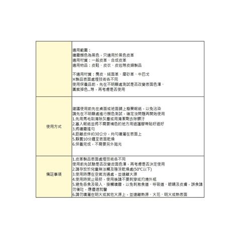 tw-11134207-7rbk5-m8uax5tdgh5za5