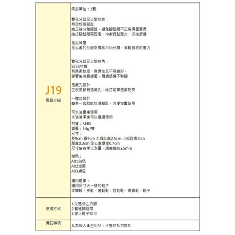 tw-11134207-7rbk6-m8vluw9jkrr970