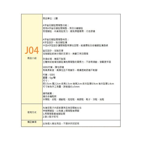 tw-11134207-7rbk4-m8vsdqlbkq6de2